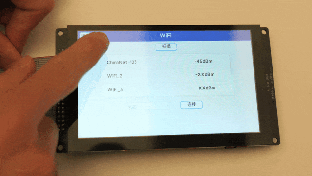AirUIGIF01.gif