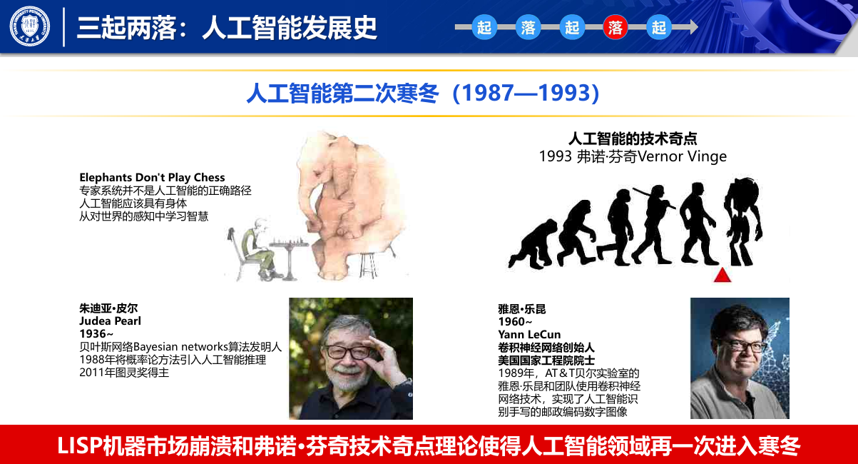 q44-image.png