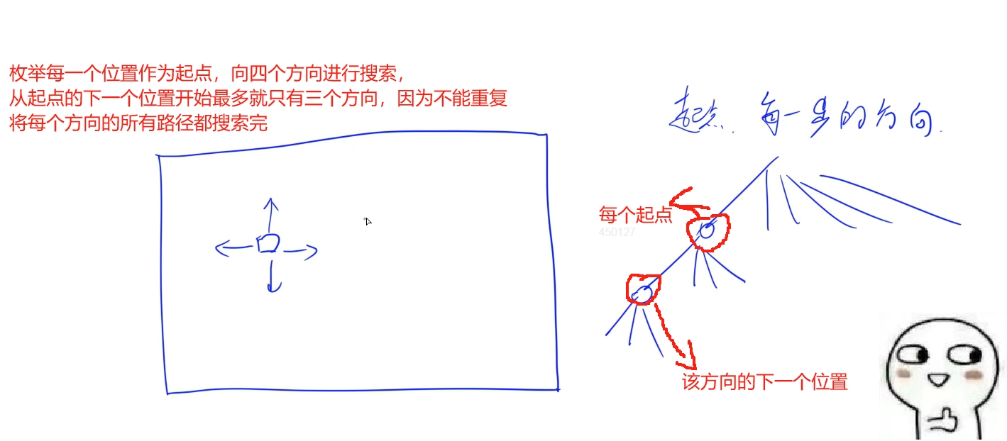 微信截图_20241123161407.png