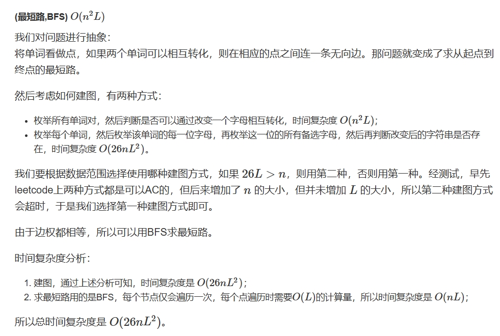 微信截图_20241210185758.png