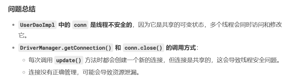 image-20250319223912910