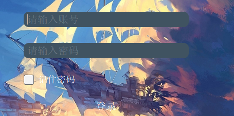 image-20250202164239999