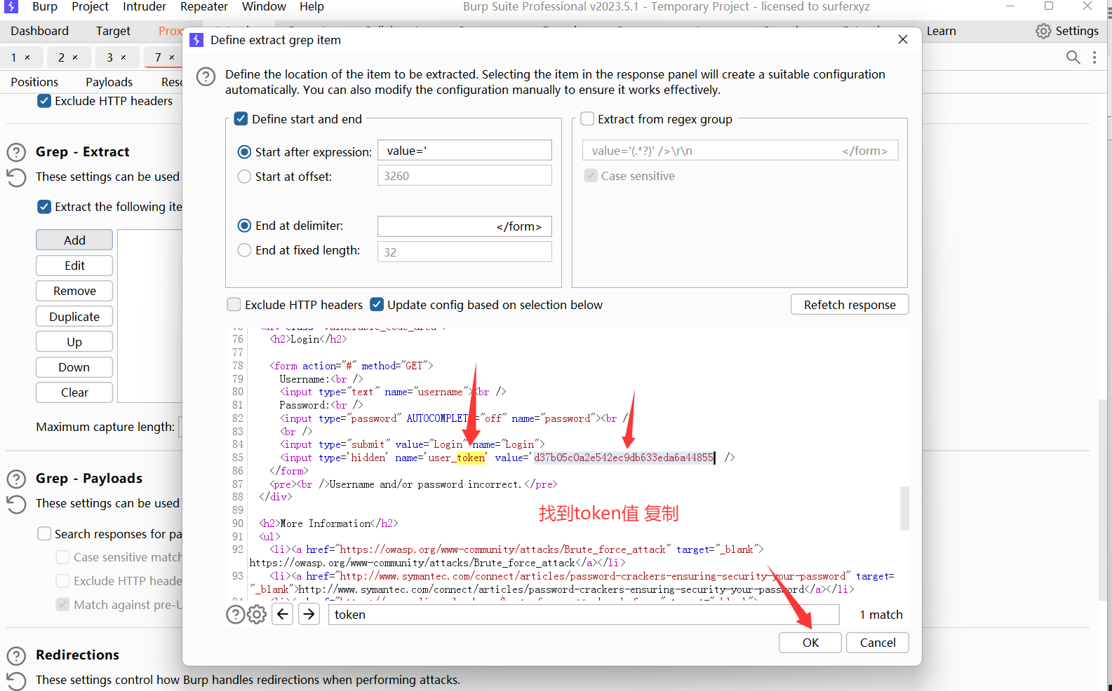 image-20250922150504785