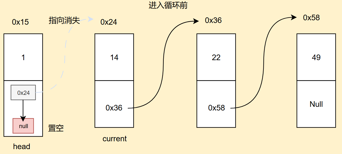 image-20250722153810748