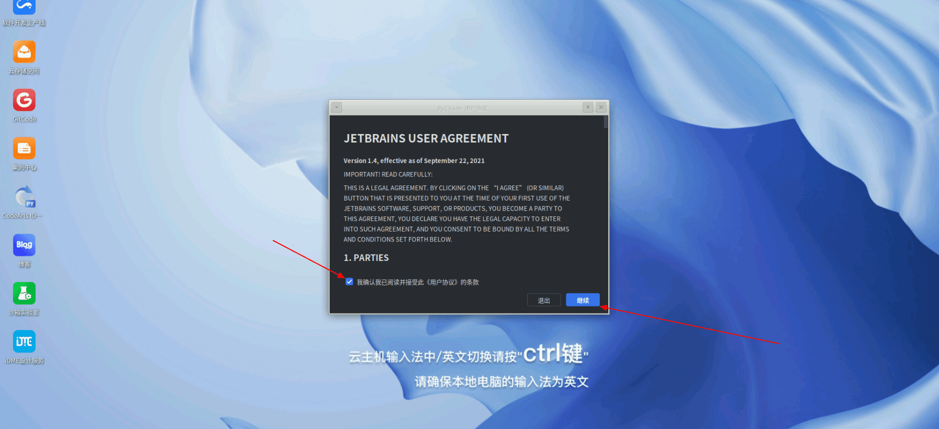 19edb02dbbd80682c623fef79b17b967.PNG