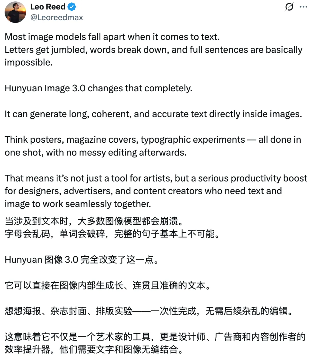 51c大模型~合集189 -CSDN博客