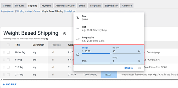 添加固定+累进运费