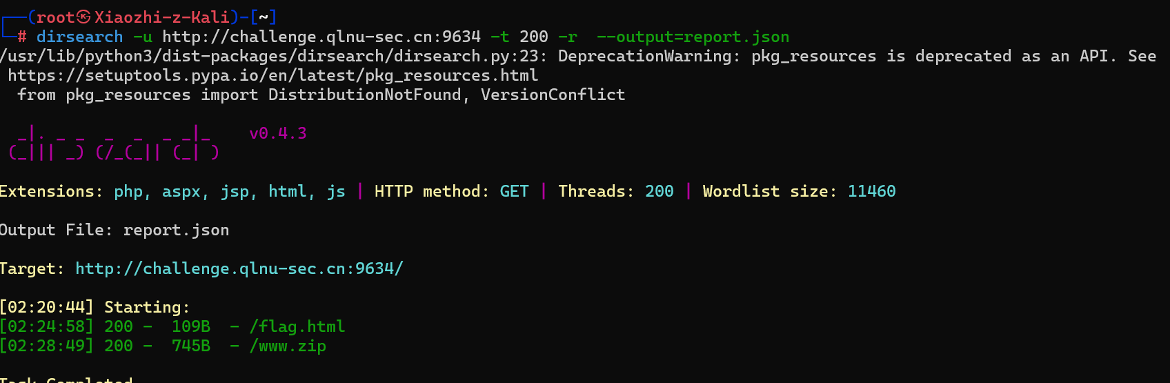 image-20251020143104889