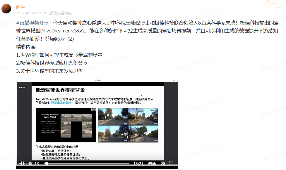 a0b05a14cd7dba4482d628a6c4ac80d6.png