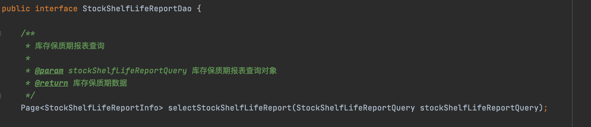 如何一眼定位SQL的代码来源：一款SQL染色标记的简易MyBatis插件_apache_09