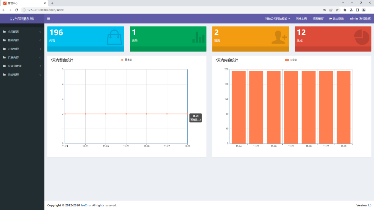 1758858102_68d60b76187f1a7a4be85.png!small?1758858102165