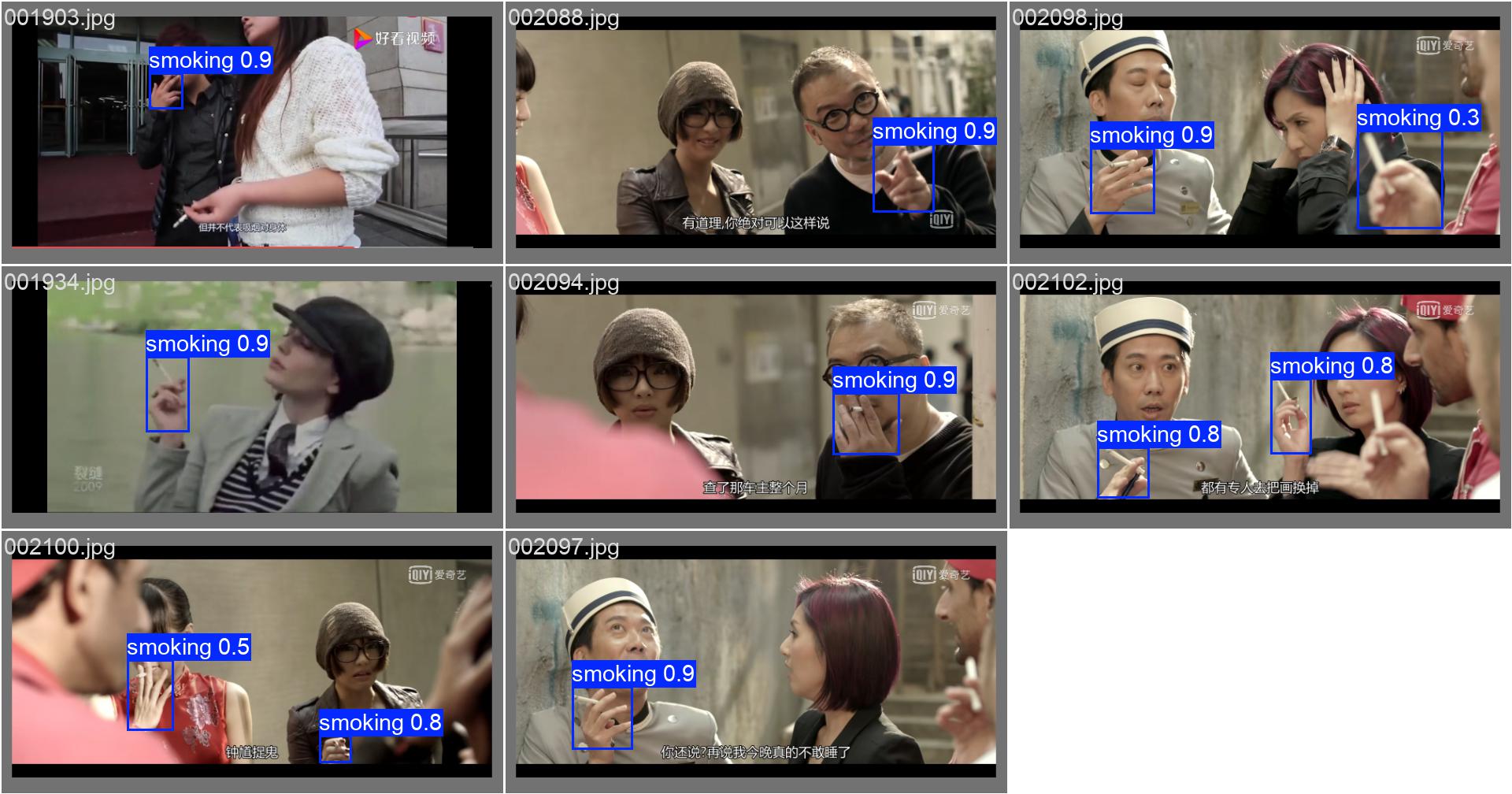 val_batch2_pred-smoke