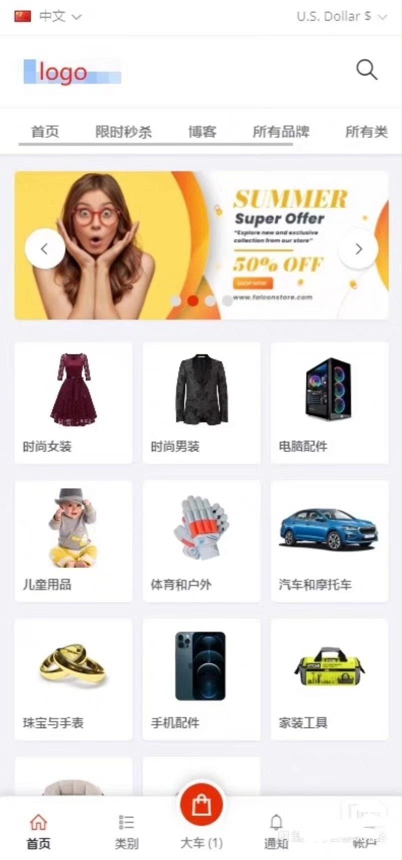 文章图片