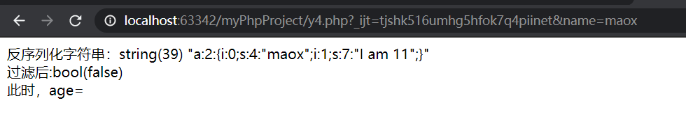 image-20241021100704634