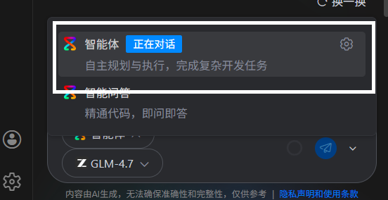 f5a4ca99ba4973cda4dc2079238bf872_e4b4b1b3-7c94-4683-ba0a-2e1d03fd727c.png