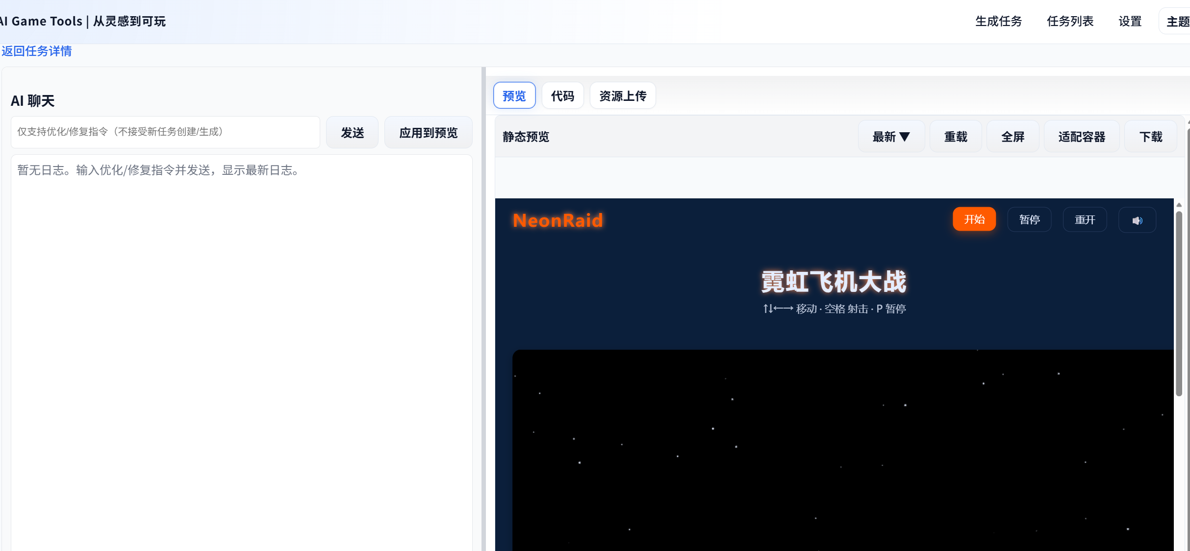 64bfd0b88a2c2058003f117e5108363a