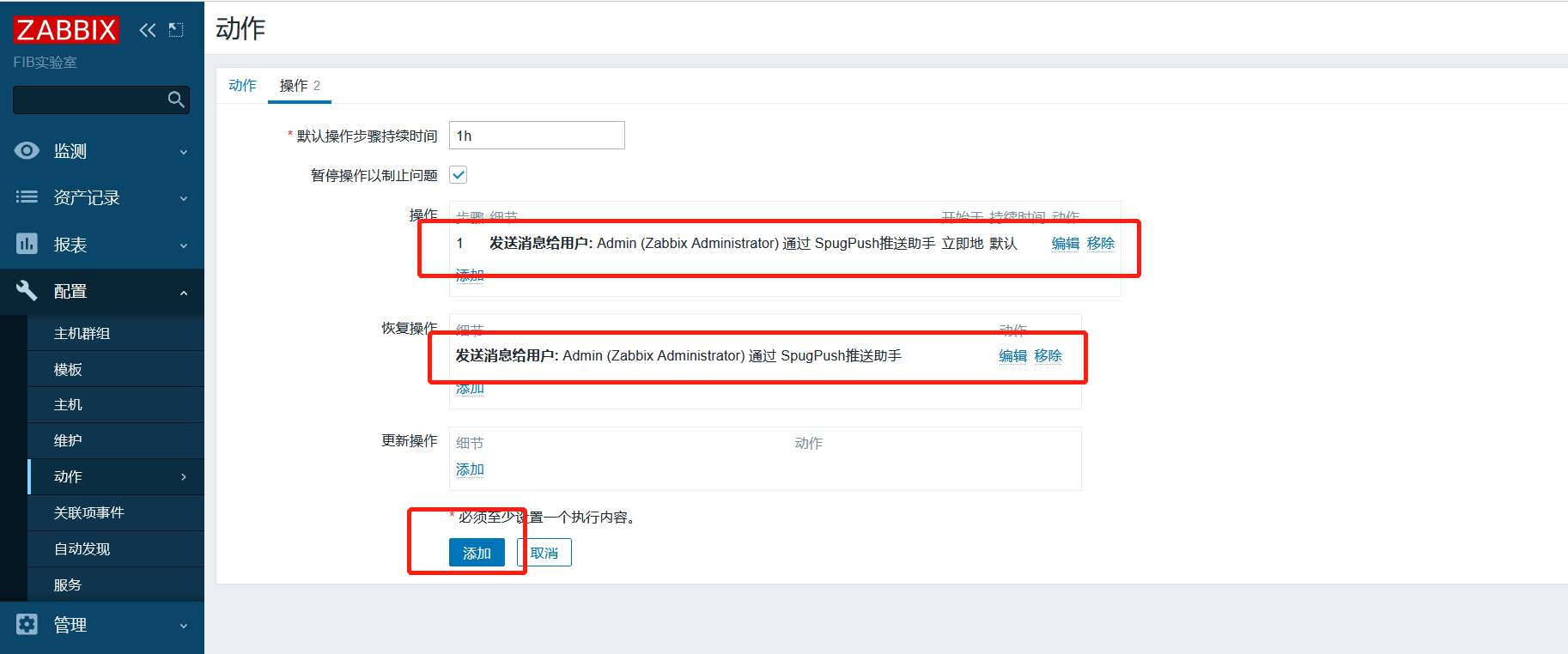 图片.png-84.9kB