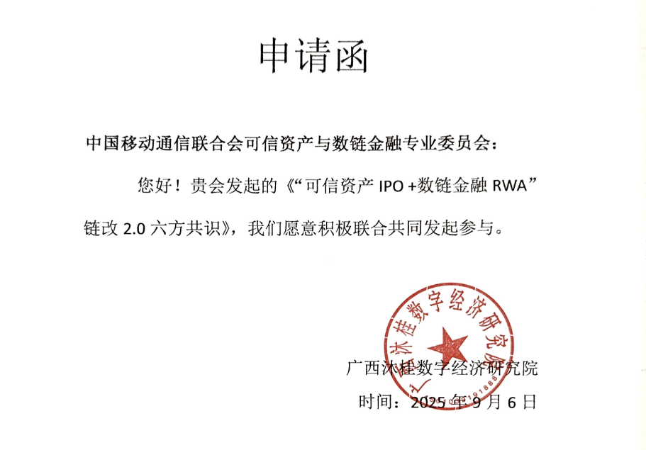 PixPin_2025-09-06_11-42-50.png