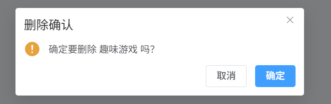 请在此添加图片描述