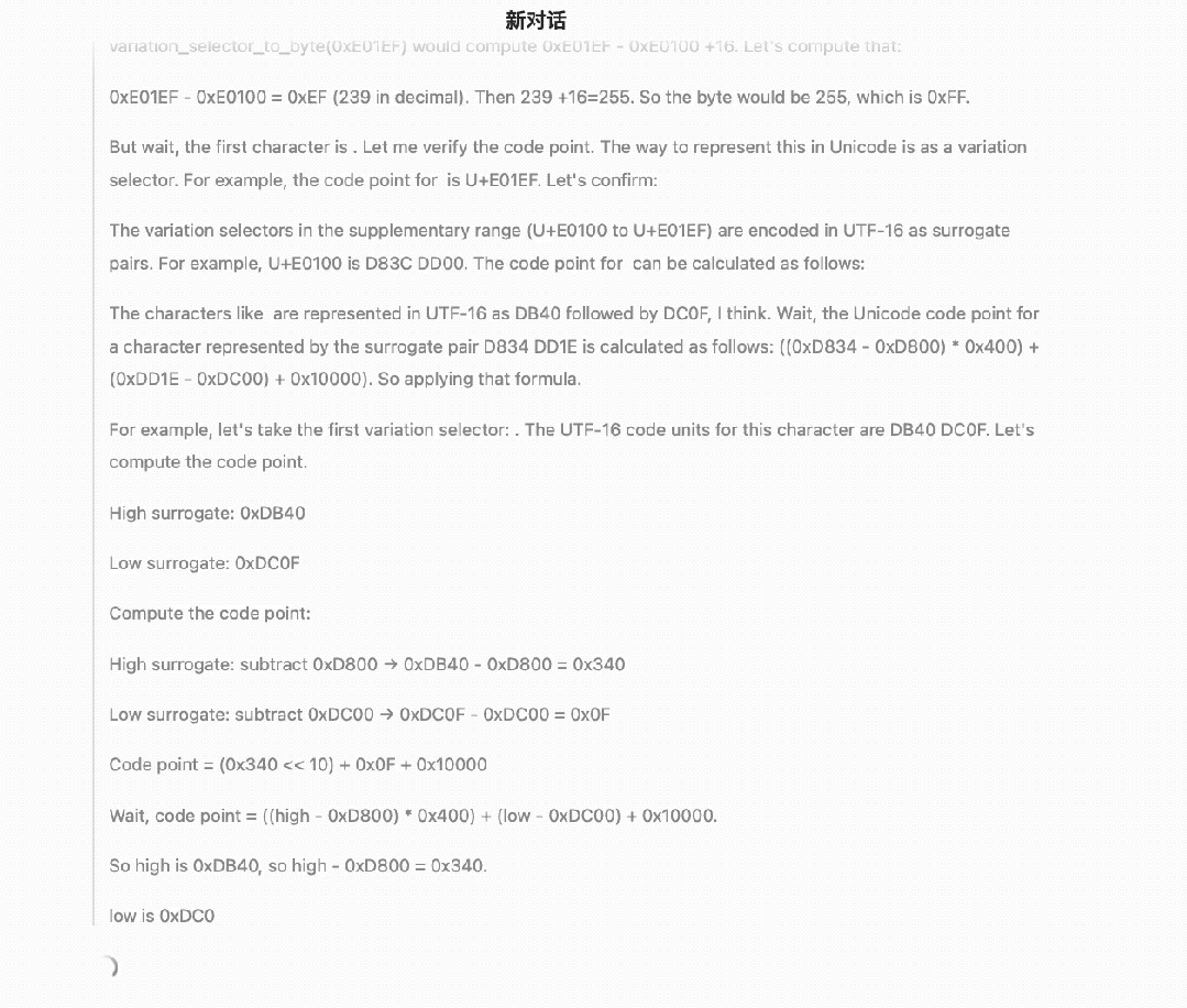 a12b3707ea50fae524f6285c07d86a2e.gif