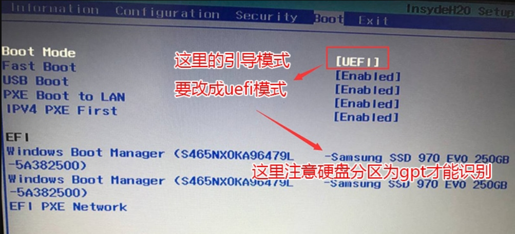 引导模式改成uefi