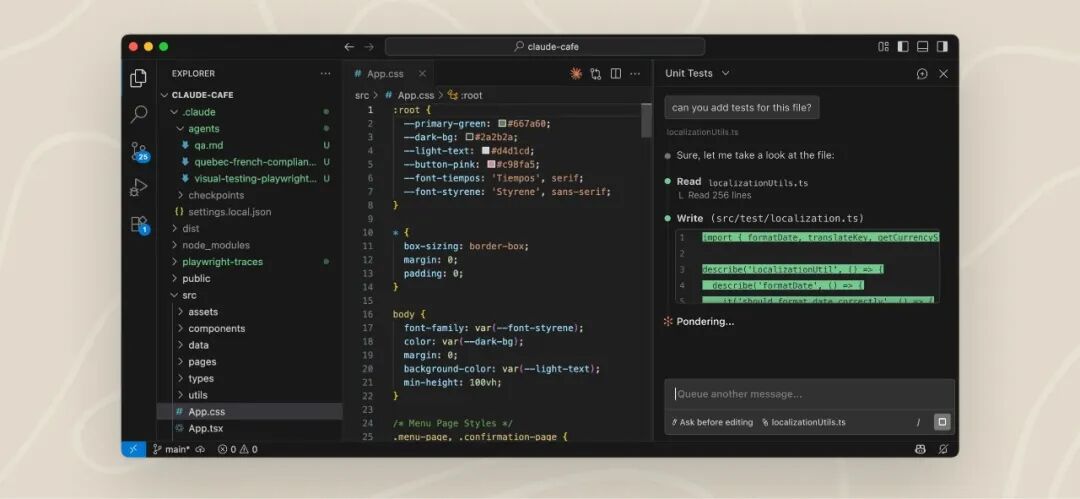 claude code正式发布vs code扩展
