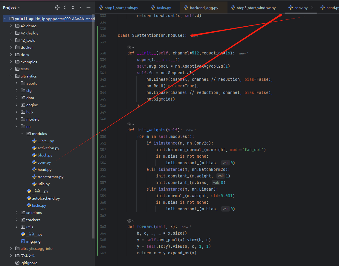 image-20250108112113879
