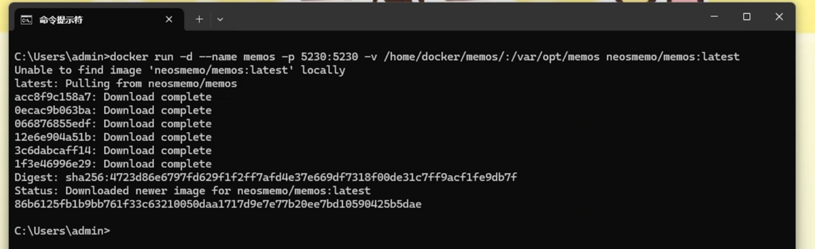 image-20250709133115003