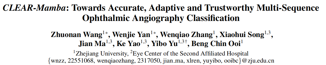 image-20260208074358100