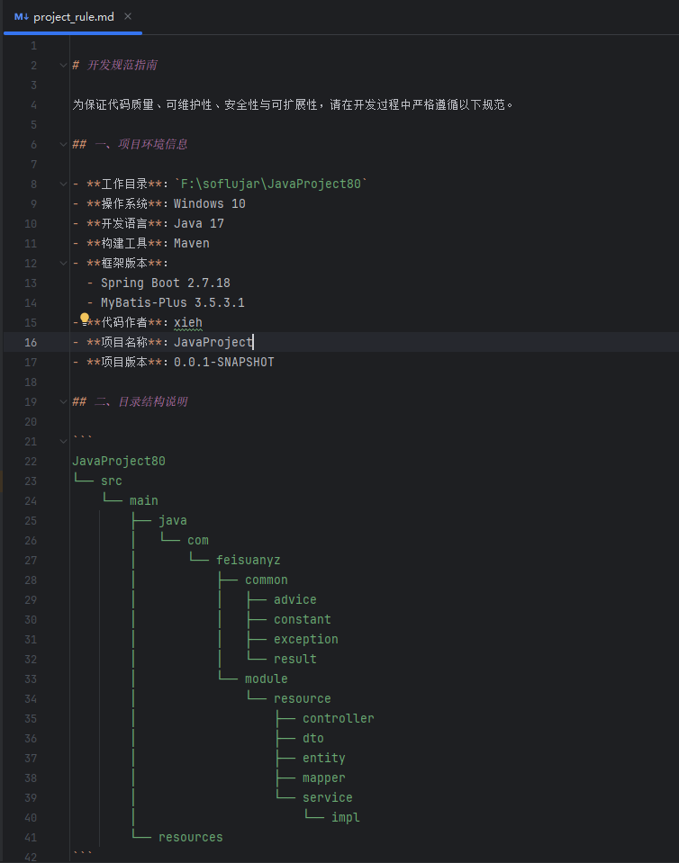 https://www.feisuanyz.com/docs/assets/%E8%87%AA%E5%8A%A82.RS2GuQul.png