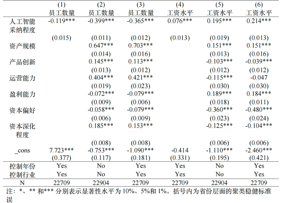 图4.png