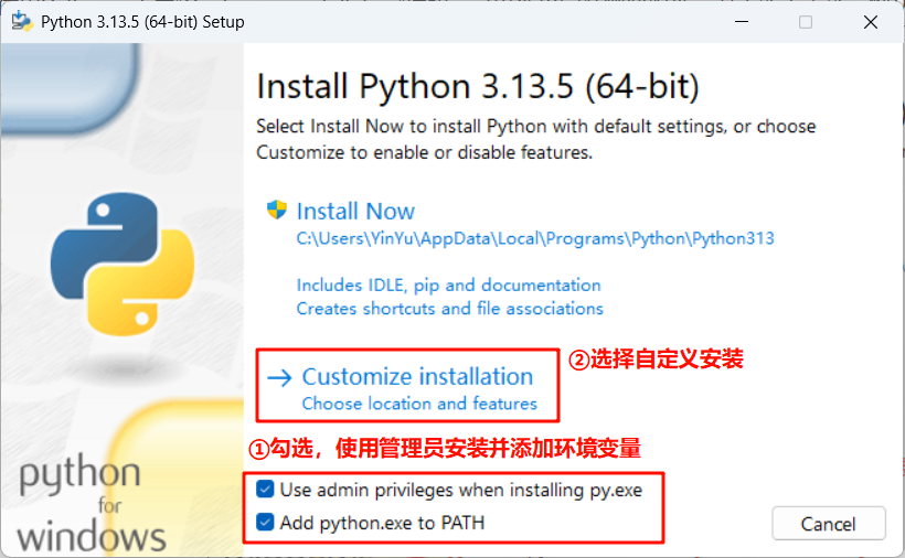使用 VS Code 搭建 Python 开发环境_vscode python