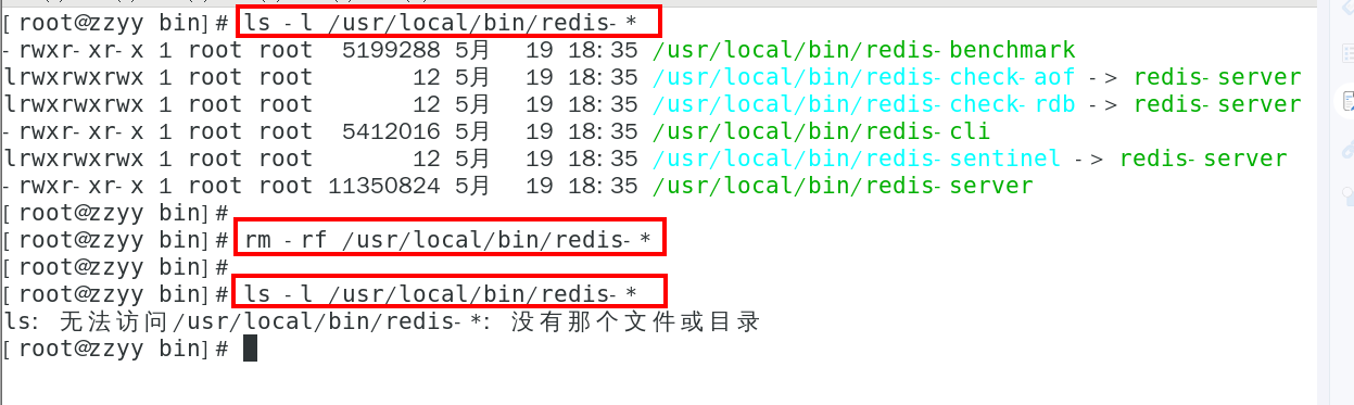image-20240910230429503