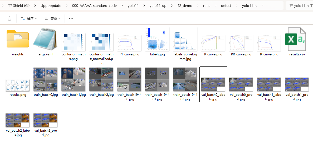 image-20241127212737549