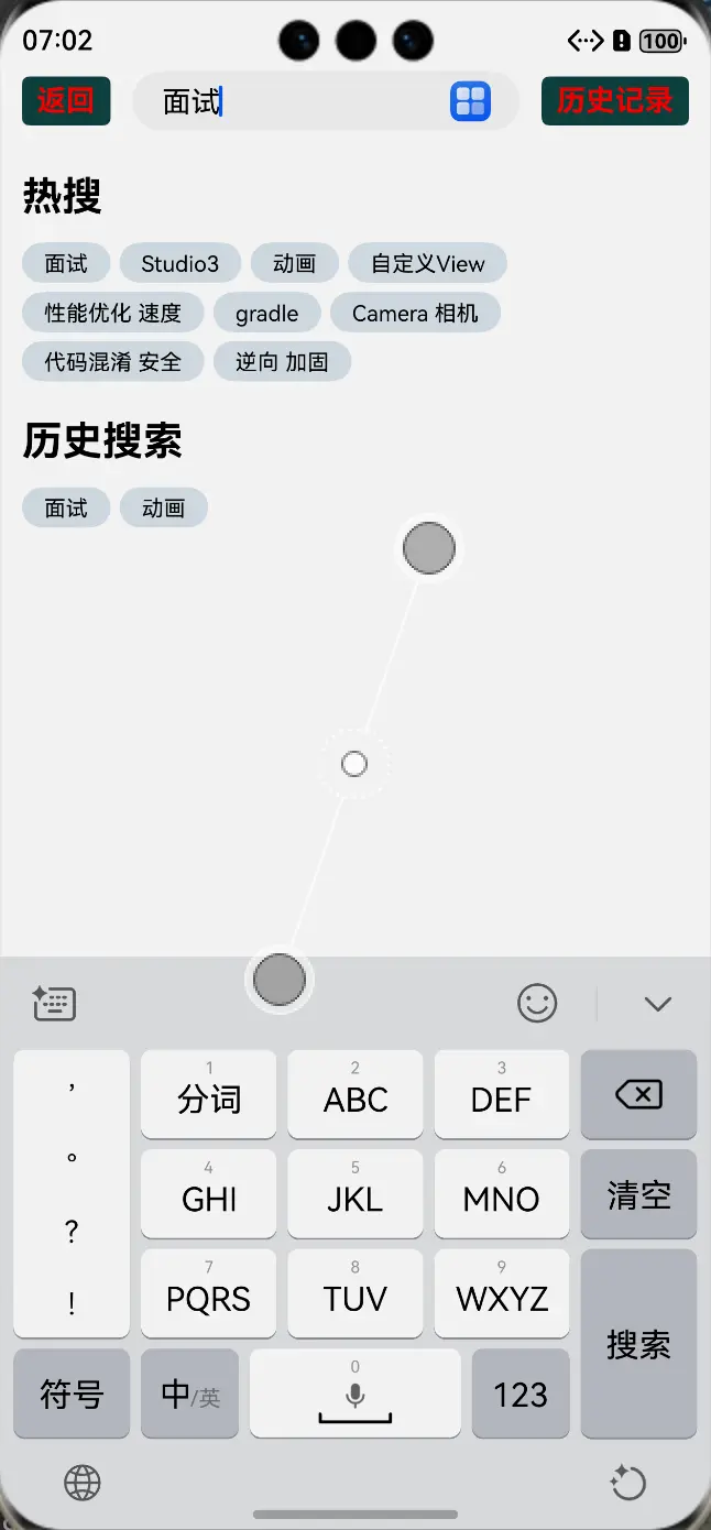 6415dc3d-1992-4daa-9d47-27df2e647c87.png
