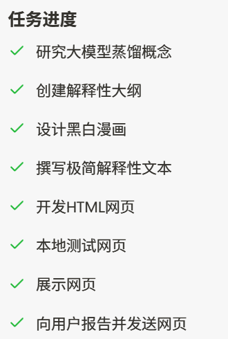 a191e95cf686076510655cd046824321.png