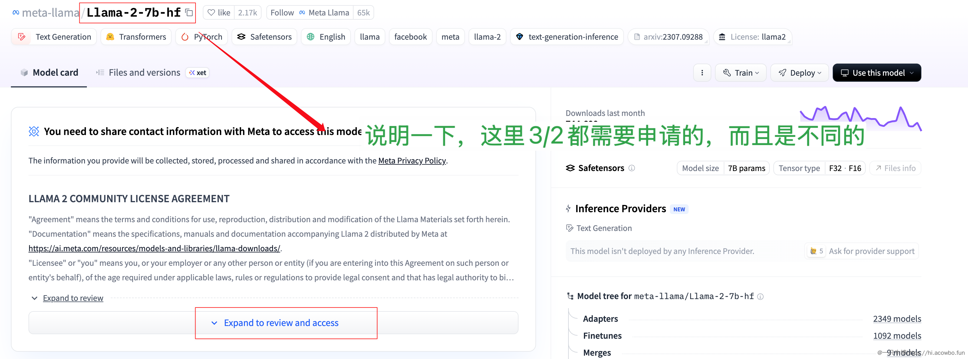 image-20251022105648244