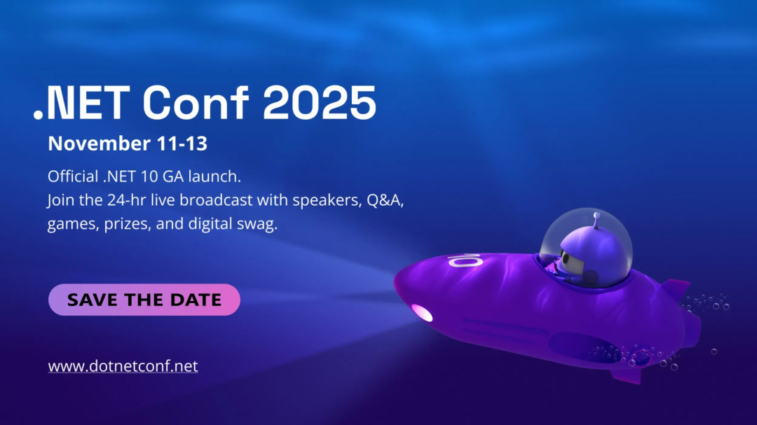 .NET Conf 2025即将开始