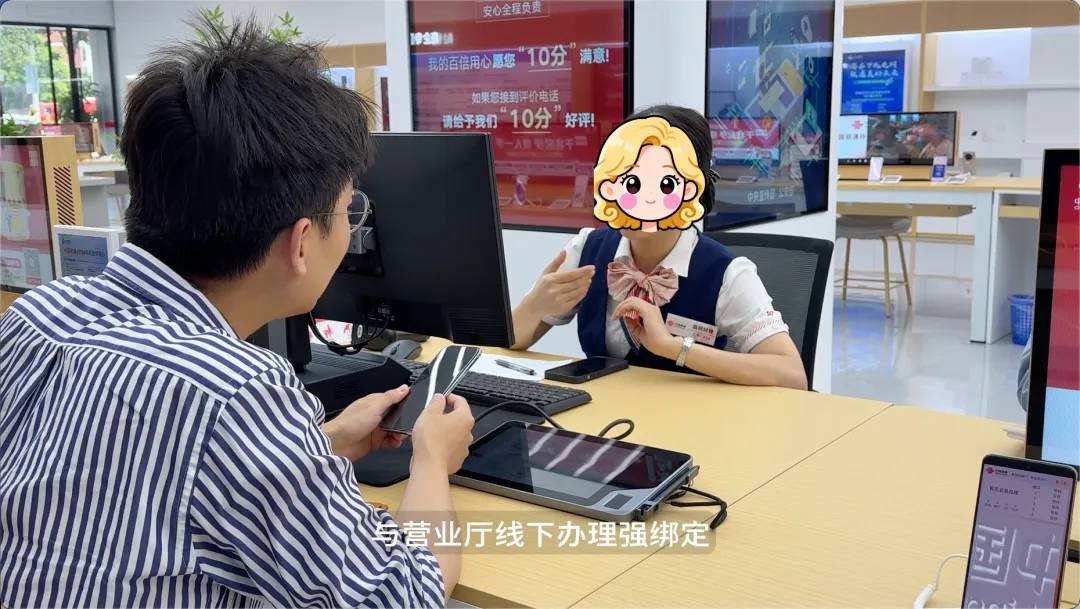 国行 iPhone Air 首发实测：跑遍运营商，eSIM 的坑我们帮你都踩了