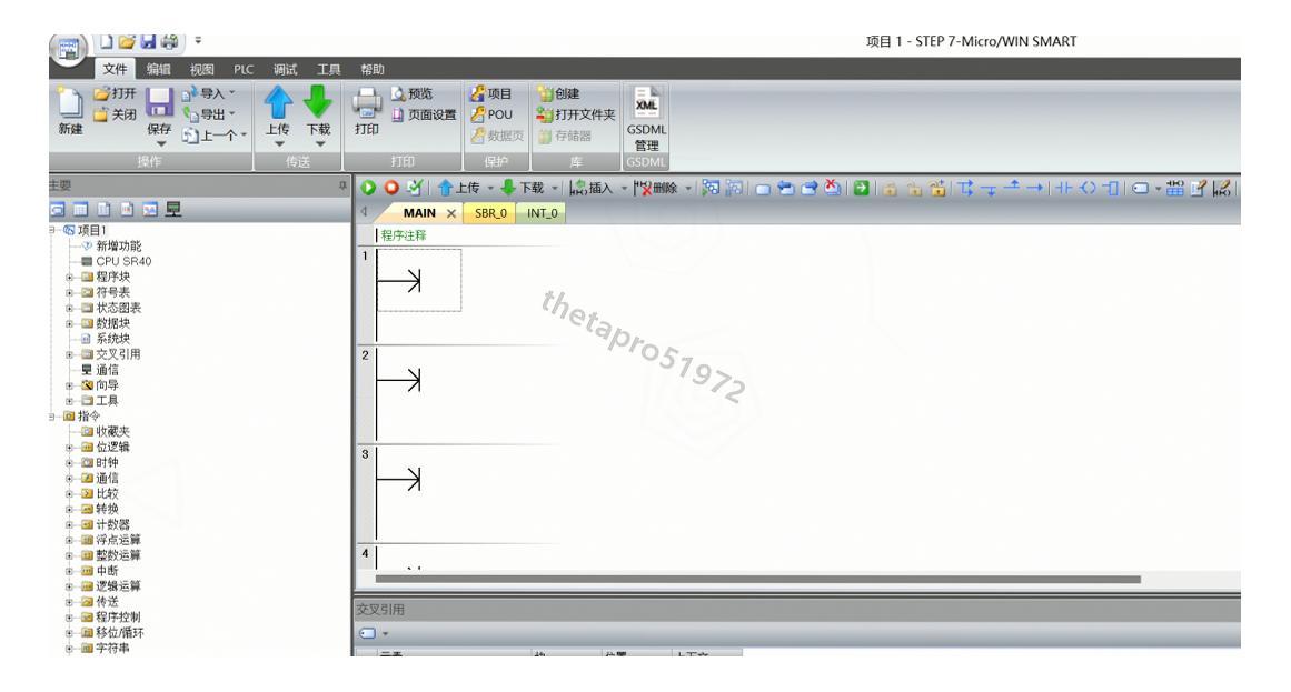 PLC编程软件合集下载安装教程  三菱GX Works3、西门子STEP7、欧姆龙CX-Programmer工控编程软件下载安装步骤