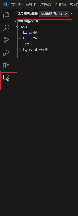 image-20250314171128607