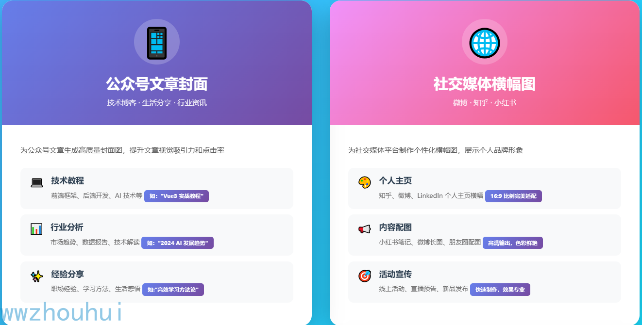 image-20251115212639081