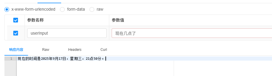 745f6cb93a52a727a7b6ea7d119afa27