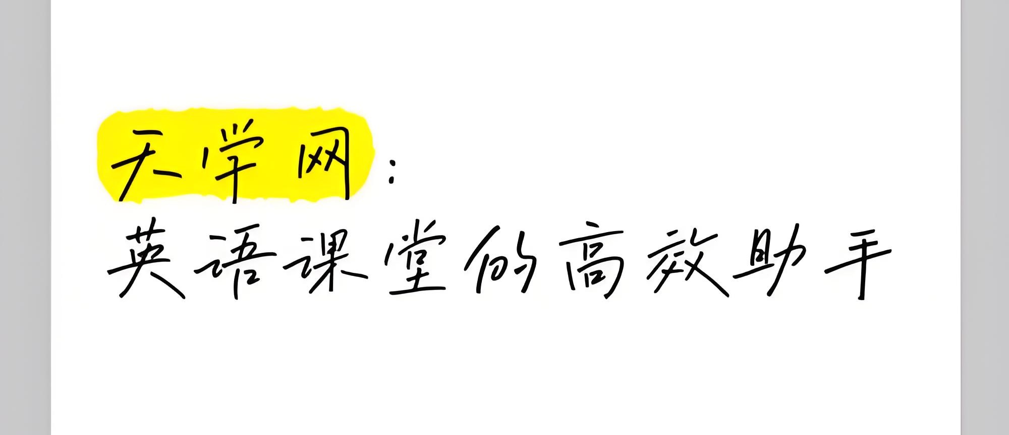 文章插图