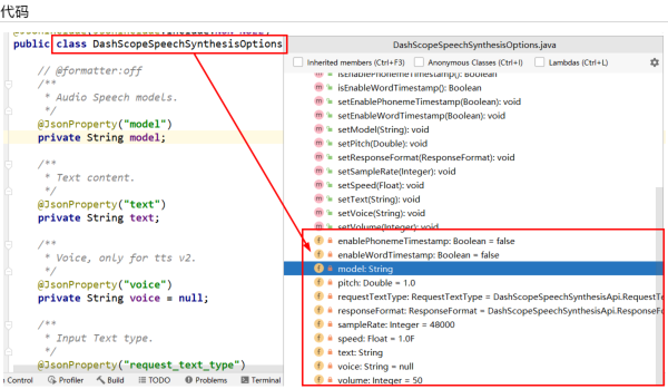 image-20251211222135162