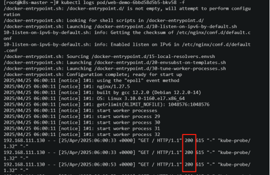 Kubernetes学习笔记(二)_nginx_19