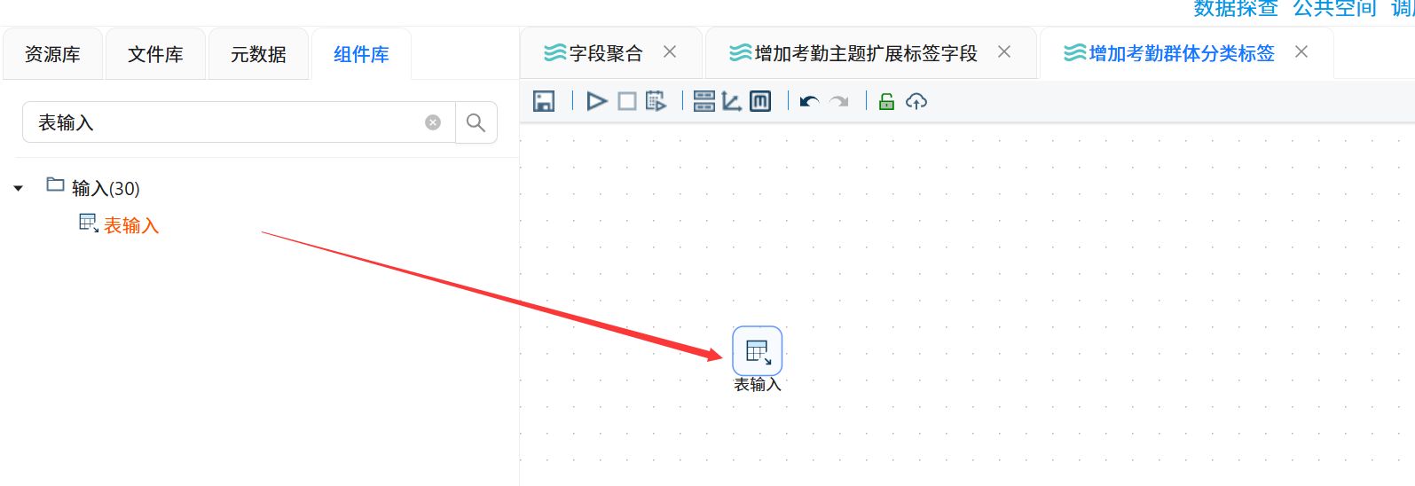 应用程序
AI 生成的内容可能不正确。