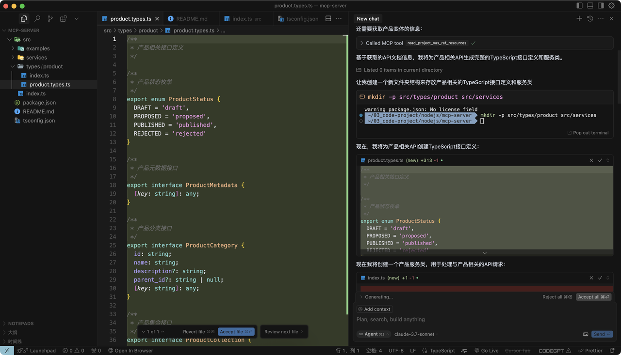 Vibe Coding 工具