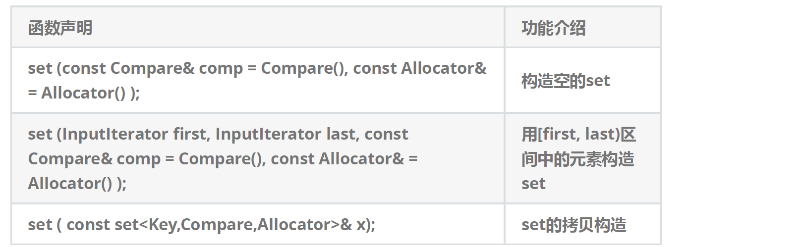 image-20250122230149647