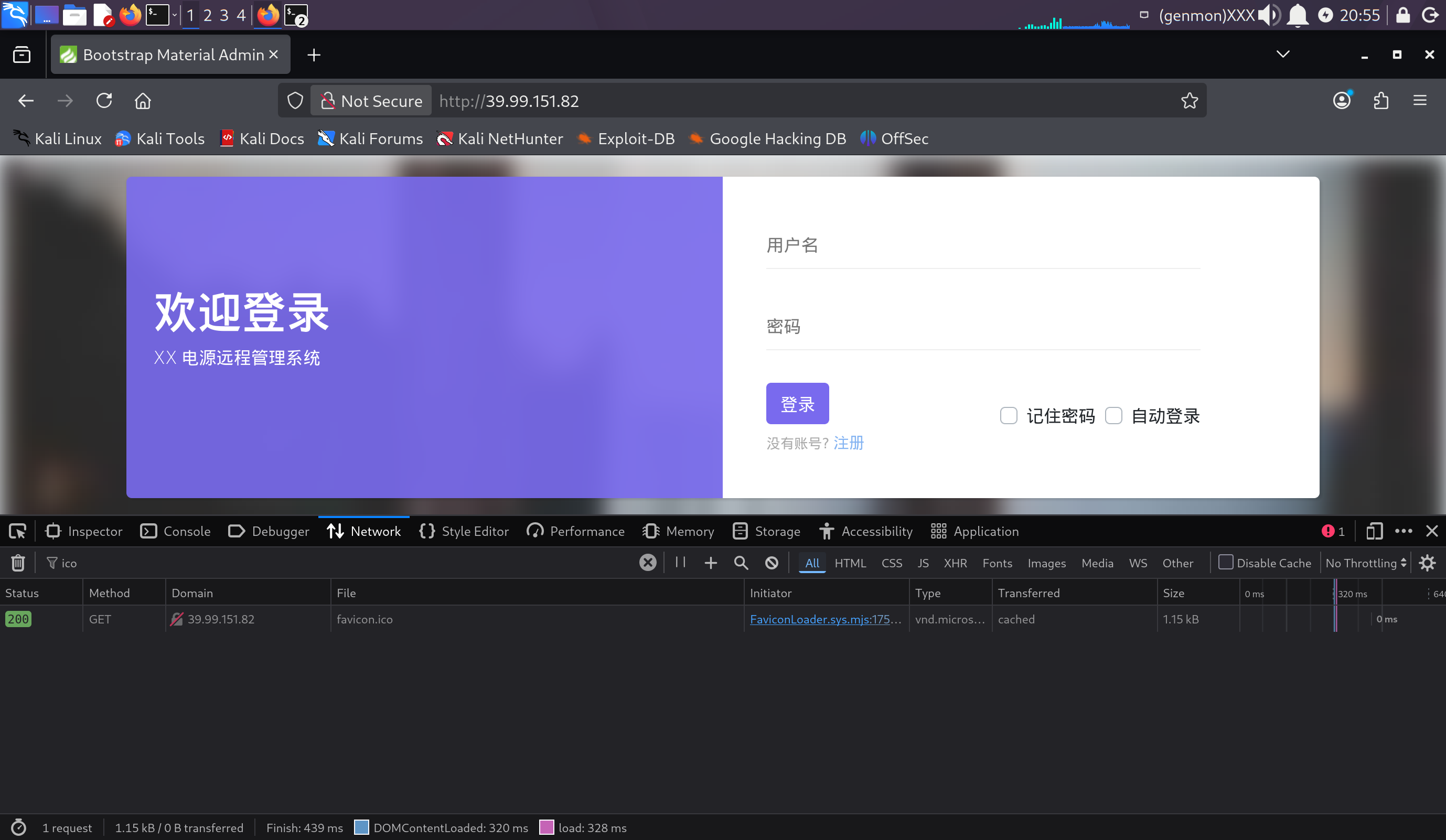 file-20260408205547465